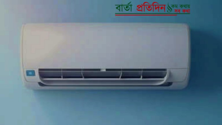 কেন এসির তাপমাত্রা ১৬° থেকে ৩০°?