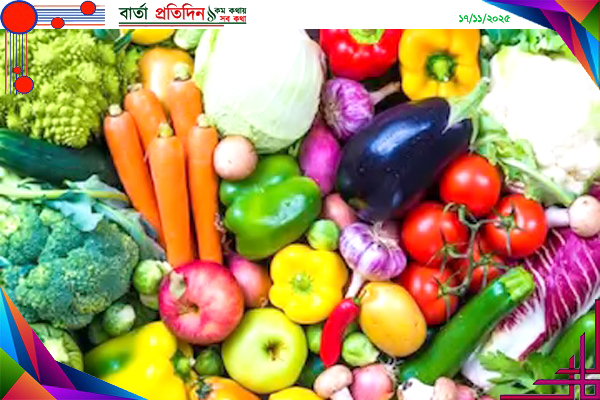 যে সকল খাবারে ত্বক থাকে উজ্জ্বল ও দাগহীন