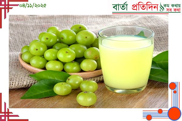 আমলকি: একটি ফলেই লুকিয়ে আছে সুস্থতার জাদু?