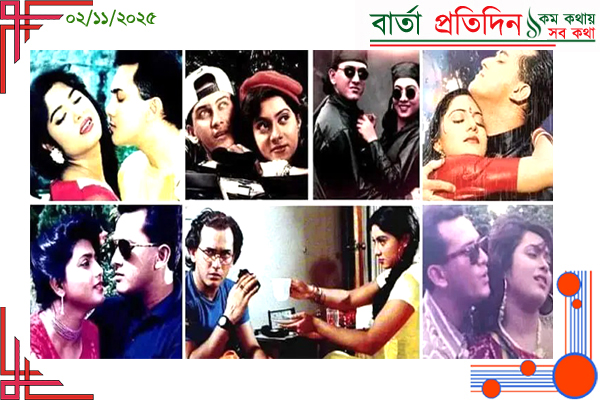 সালমান শাহের ১২ নায়িকা: কে কোথায় আছে